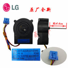 MOTOR CONDENSADOR LG 12V 4L