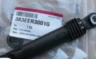 Washer Shock Absorber 383EER3001F